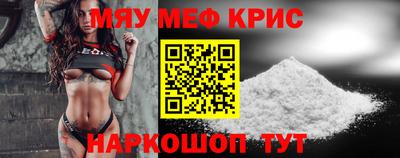 амф Гагарин