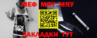 амф Гагарин
