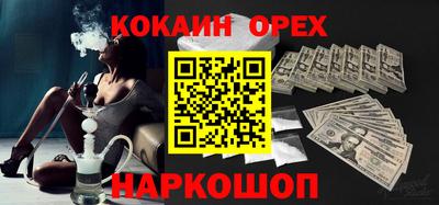 амф Гагарин