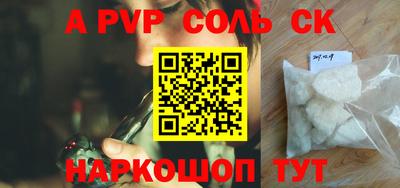 амф Гагарин
