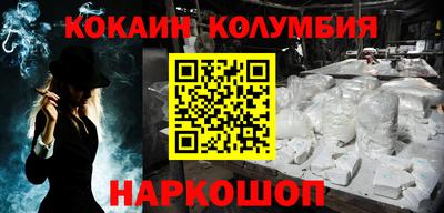 амф Гагарин