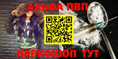 амф Гагарин