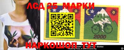 мефедрон мука Гатчина