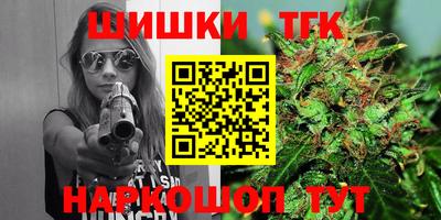 мефедрон мука Гатчина