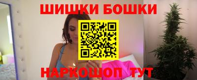 амф Гагарин