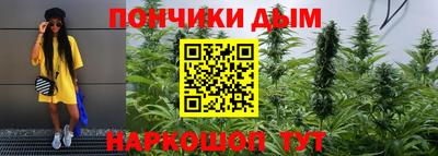 амф Гагарин