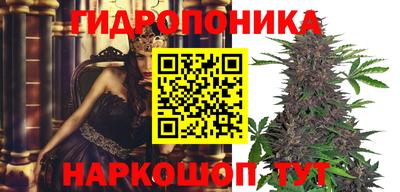 мефедрон мука Гатчина