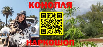 мефедрон мука Гатчина
