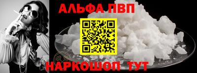 амф Гагарин
