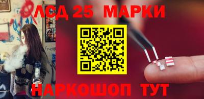 мефедрон мука Гатчина