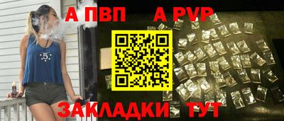 амф Гагарин