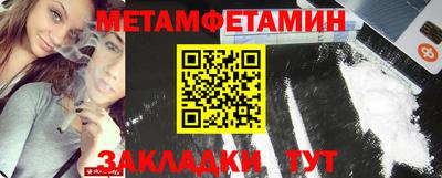 амф Гагарин