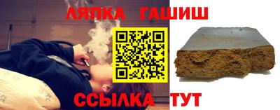 spice Гай