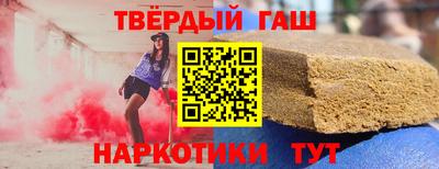 мефедрон мука Гатчина