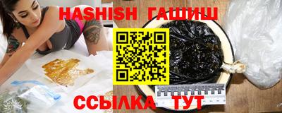 мефедрон мука Гатчина
