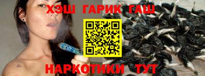 мефедрон мука Гатчина
